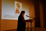 Рождественские чтения Елецкой епархии