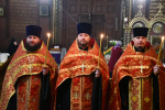 Всенощное бдение в Вознесенском соборе