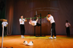 День первокурсника