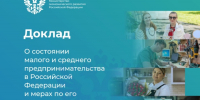 ЕЛЕЦ ТВ - Елецкая ТРК