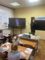 JPG Файл