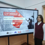 cztQxTsUwbI