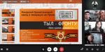 О нас пишут федеральные интернет СМИ