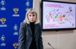 Всероссийский тест на знание Конституции РФ