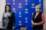 Всероссийский тест на знание Конституции РФ