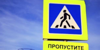 Итоги профилактического мероприятия - Елецкий район