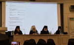 В Москве прошло собрание с участием епархиальных ответственных за монастыри