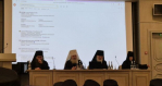 В Москве прошло собрание с участием епархиальных ответственных за монастыри
