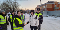 Родительский патруль и Госавтоинспекция провели рейд по проверке правильности перевозки пассажиров - Елецкий район