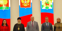 Сессия Совета депутатов Елецкого муниципального района - Елецкий район