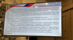 Состоялась сессия Совета депутатов Елецкого муниципального района