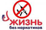 Пристрастие к наркотикам привело молодую мать к скамье подсудимых