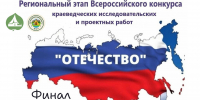 kdOakKRINaE - Отдел образования