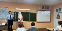 JPG Файл - ОМВД Елецкого района 