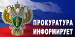 Регистрация военнослужащих по месту жительства и месту пребывания
