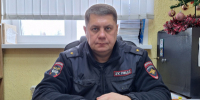 Новогоднее обращение начальника ОГИБДД ОМВД России по Елецкому району  С.А. Володина к участникам дорожного движения - Елецкий район
