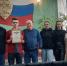 JPG Файл - ОМВД Елецкого района 