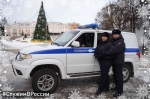 JPG Файл
