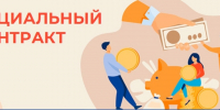 ЕЛЕЦ ТВ - Елецкая ТРК