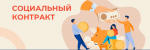 ЕЛЕЦ ТВ