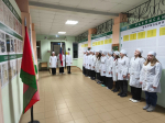Церемония поднятия Государственного флага Российской Федерации
