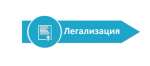 Комитет экономики администрации муниципального района информирует: