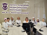 Профориентационная встреча в формате видеоконференцсвязи прошла между ГАПОУ “ЕМК им. К. С. Константиновой” и учениками МБОУ СШ с. Талица (и ее филиалов)