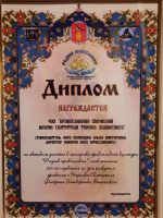 Воспитанники Православной гимназии приняли участие в празднике «Родник православия»
