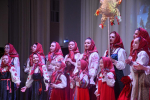 Всероссийский православный фольклорный фестиваль «Вслед за рождественской звездой»