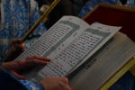 Престольный праздник в храме Елецкой иконы Божией Матери