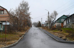ЕЛЕЦ ТВ