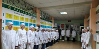 Церемония поднятия Государственного флага Российской Федерации - ЕМК им. К.С. Константиновой