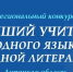 HOD4T51WgJCh-lAFil-qiMX4P5Y-IJvZaCjDJp5VcltK9oKuaBq903FRk7PlTDv7rr2OfoE6sSsR jMpplvbbq8- - Отдел образования