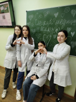 “Мы любим тебя родной колледж”: участвуем в акции #Росстудент