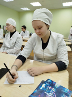 “Мы любим тебя родной колледж”: участвуем в акции #Росстудент