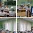 Профилактика – залог здоровья - ЕМК им. К.С. Константиновой