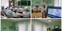 Профилактика – залог здоровья - ЕМК им. К.С. Константиновой