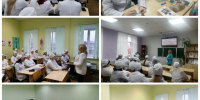 Как помочь подростку? На выручку спешит педагог-психолог - ЕМК им. К.С. Константиновой