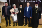 Епископ Максим наградил епархиальными наградами сотрудниц Елецкой районной больницы