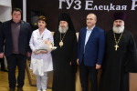 Епископ Максим наградил епархиальными наградами сотрудниц Елецкой районной больницы