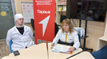 Сбор актива первичного отделения “Движения Первых” прошел в КУББе