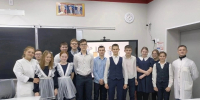 323EXQRWEGk - Отдел образования
