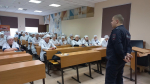 5 февраля состоялась встреча студентов колледжа с инспектором группы по делам несовершеннолетних Елецкого линейного отдела МВД России на транспорте, младшим лейтенантом полиции А. Ю. Тимошенковым
