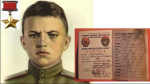 В феврале 1943 года был совершён подвиг, который в истории Великой Отечественной войны получил имя собственное — подвиг Александра Матросова