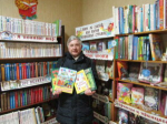 Девятая общероссийская акция книгодарения «Дарите книги с любовью»