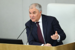 Правительство работает над новой моделью начального профессионального образования