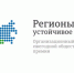 ОПТИМИЗИРУЙ ЛОГИСТИКУ - Елецкий район