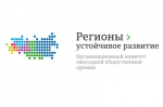 ОПТИМИЗИРУЙ ЛОГИСТИКУ