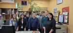 Отдел ЗАГС и архива администрации Елецкого муниципального района