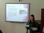 19 февраля на площадке ГАПОУ «ЕМК им.К.С. Константиновой» проходит второй чемпионатный день